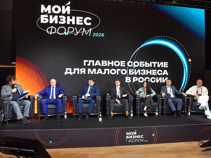Льготы, деньги, МСП