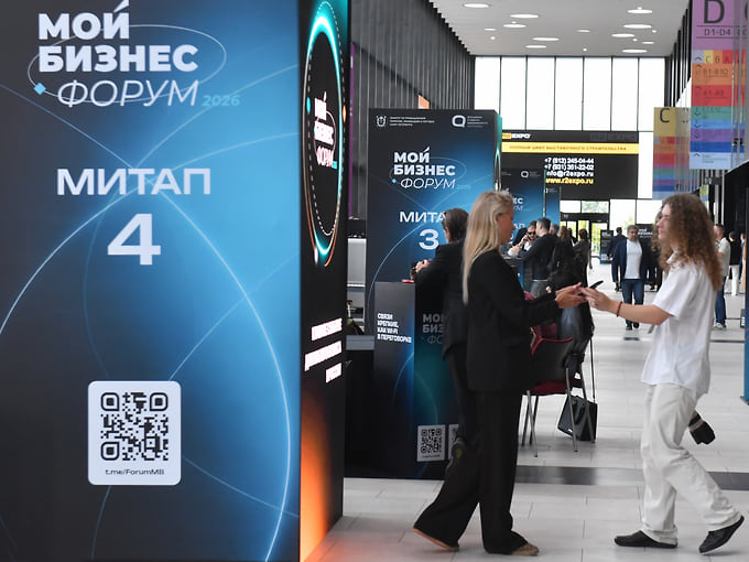 Предпринимателей свели без посредников