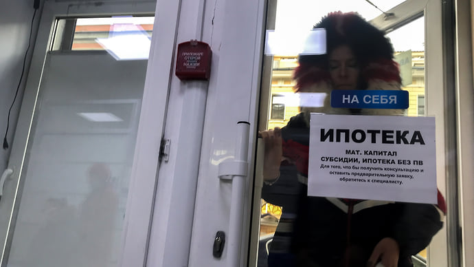 Петербуржцы наращивают долг по жилищным кредитам