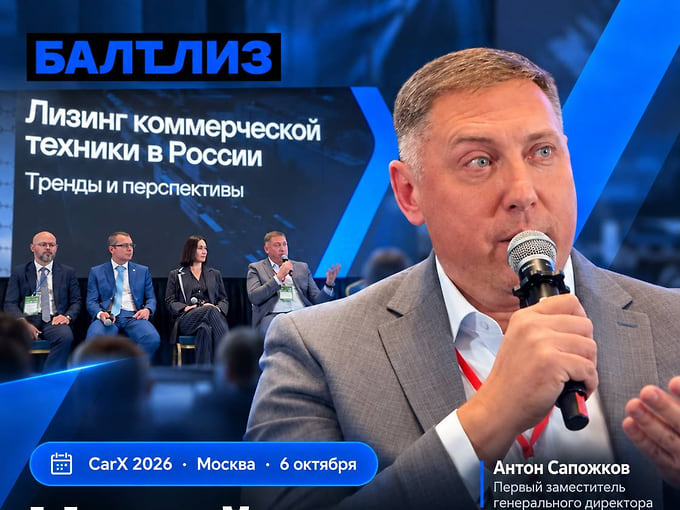 Новый подход и работа со стоком