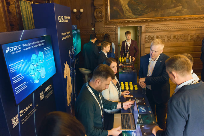 Стенд компании «Газинформсервис» на GISDAYS 2026 в Доме Ученых 