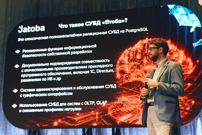 Александр Васильев, заместитель генерального директора по информационным технологиям и кибербезопасности АО «Невский экологический оператор» 