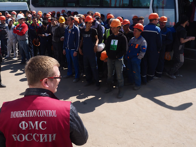 Консультанты сменили место пребывания