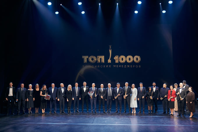 Итоги рейтингов «ТОП-100 российских менеджеров. Регионы» будут представлены в апреле 2027 года 