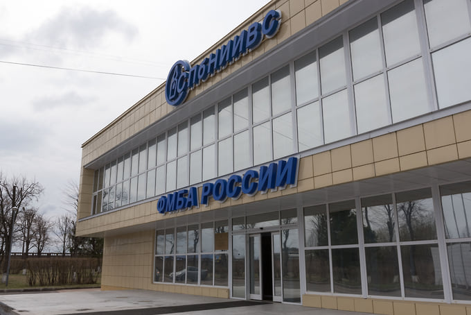ФГУП «Санкт-Петербургский научно-исследовательский институт вакцин и сывороток и предприятие по производству бактерийных препаратов» ФМБА России