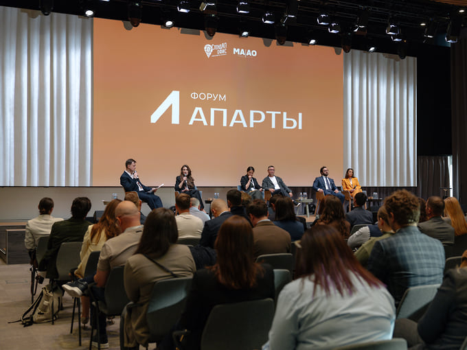 Апарты проверяют на прочность