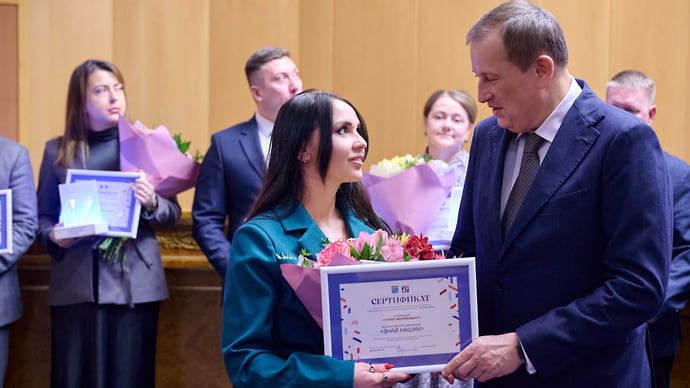 Знак качества