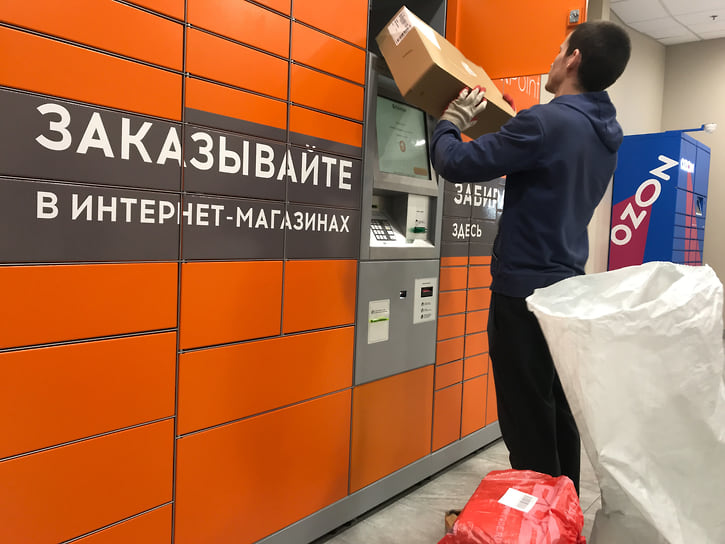 Рынок перестал существенно расти за счет подключения новых покупателей и теперь сосредоточился на удержании существующей аудитории 