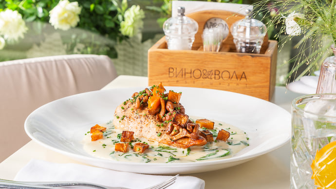 Огненная королева лета