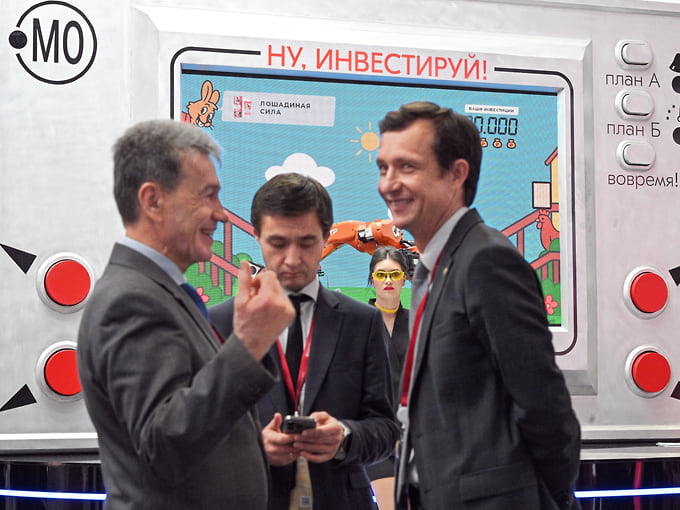 Вклад остается базой