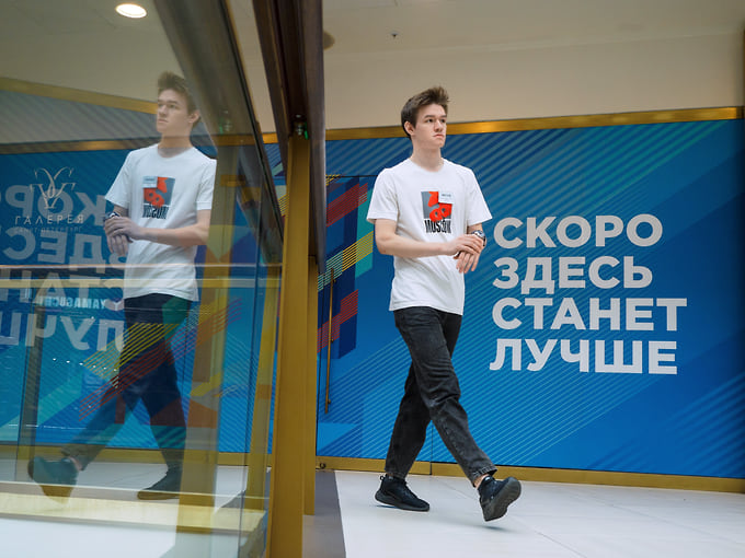 Торговые центры меняют профиль