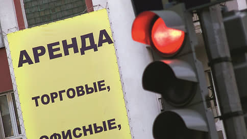 На Дону количество предложений о продаже коммерческой недвижимости выросло на 19%