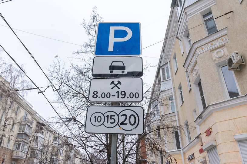 Фото: игорь Елисеев, Коммерсантъ