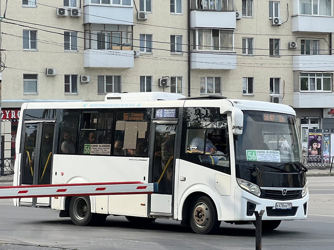 Автобусы №56 и №72 в Ростове-на-Дону поедут по новым маршрутам