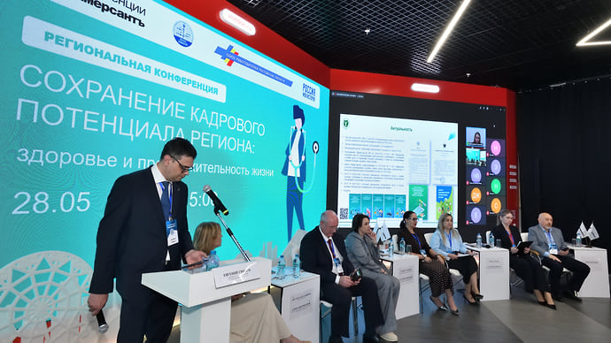 За здоровье кадров