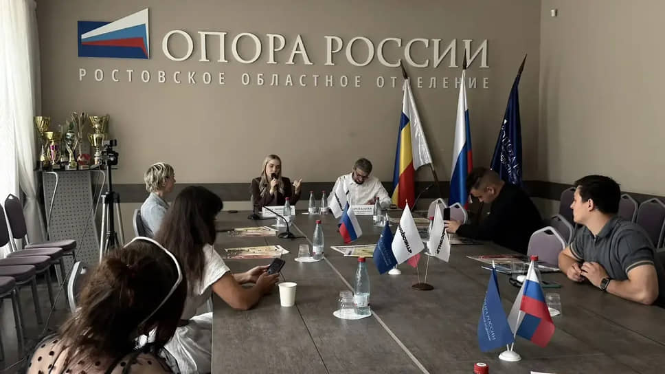 Гости мероприятия