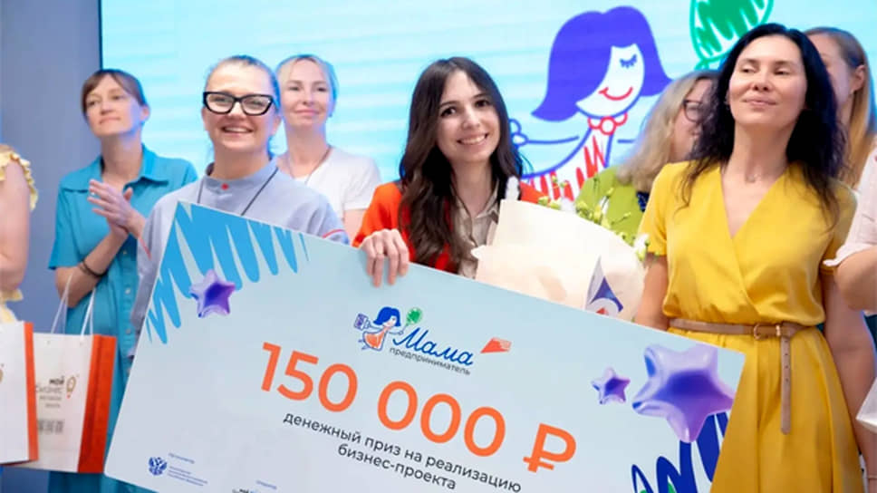 Ростовчанка Анна Кондрашина