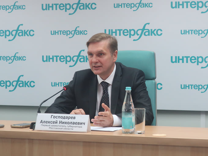 Вице-губернатор Ростовской области Алексей Господарев 