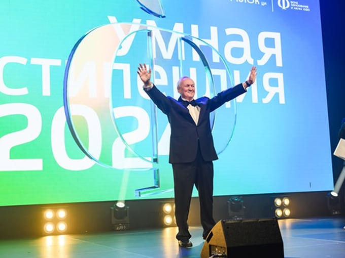 Профессор Василий Высоков стал победителем конкурса «Общественное признание»