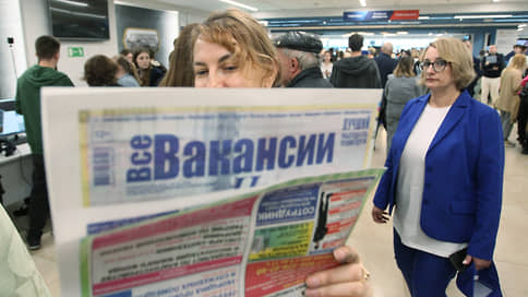 В Ульяновске сообщили о самых дорогих вакансиях