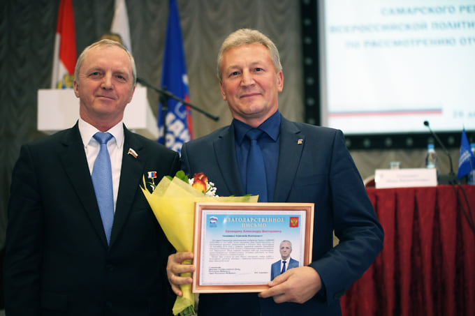 Александр Баландин