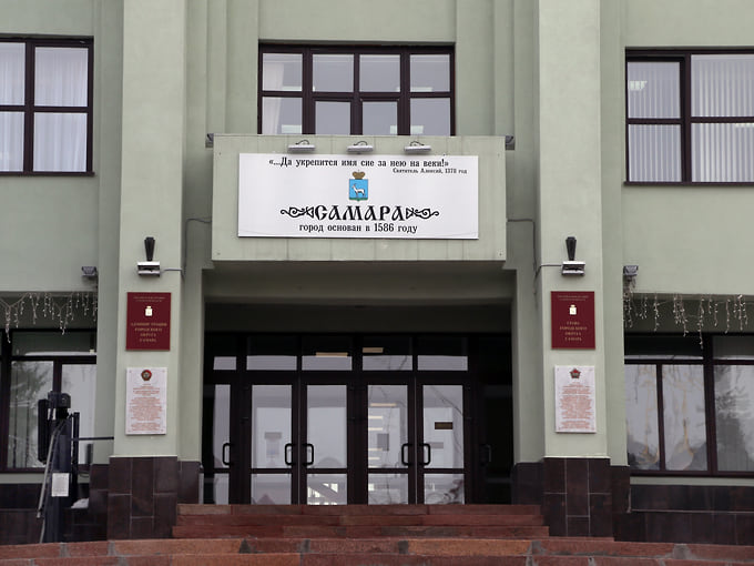 Врип главы Куйбышевского района Самары назначен Владимир Чванов