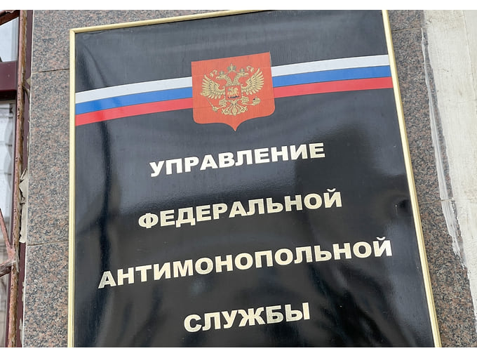 УФАС внесло оренбургскую фирму в РНП на два года за срыв контракта