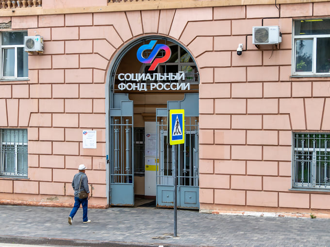 В Ульяновской области пенсионеру не выплатили пенсию, объявнив, что он уже умер