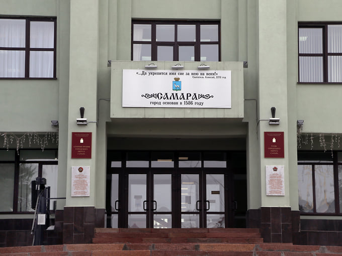 Назначен новый глава Кировского района Самары