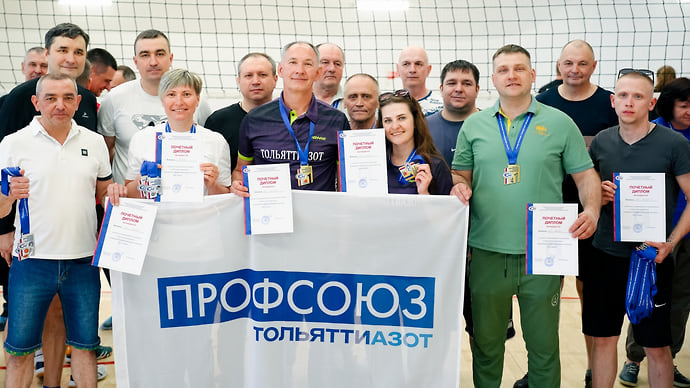 «Тольяттиазот» — серебряный призер отраслевой спартакиады Росхимпрофсоюза и бронзовый призер чемпионата Самарской области по баскетболу
