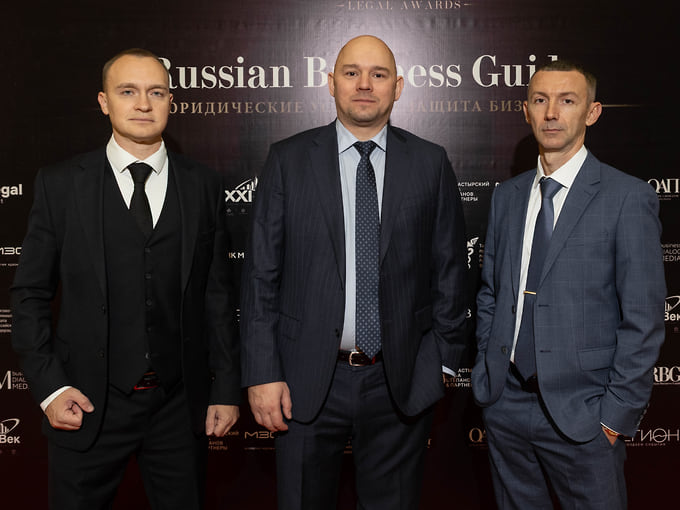 Партнеры «Искусства права» Андрей Седогин, Евгений Морозов и Илья Канунников 
