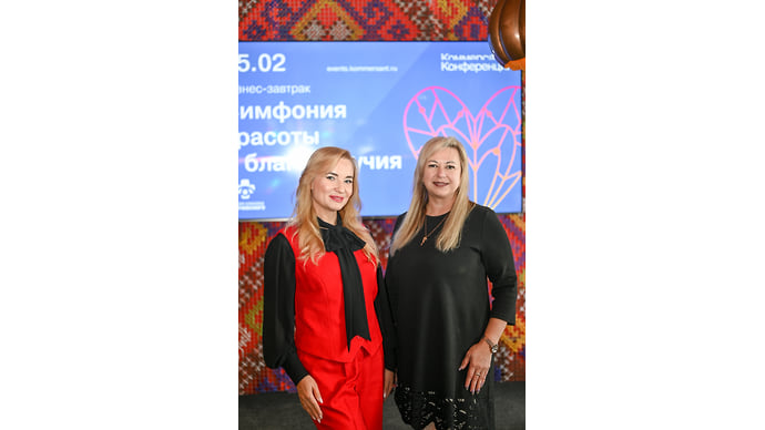 Симфония красоты и благополучия