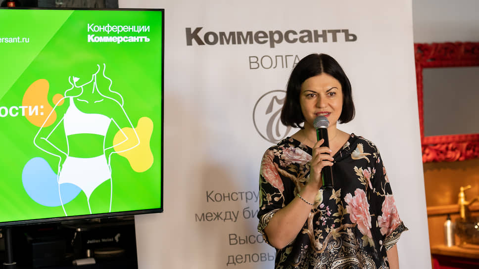 Ольга Абашина