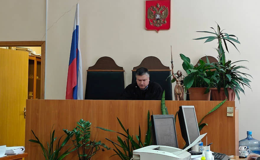 Дело рассматривает судья Дмитрий Кочетков