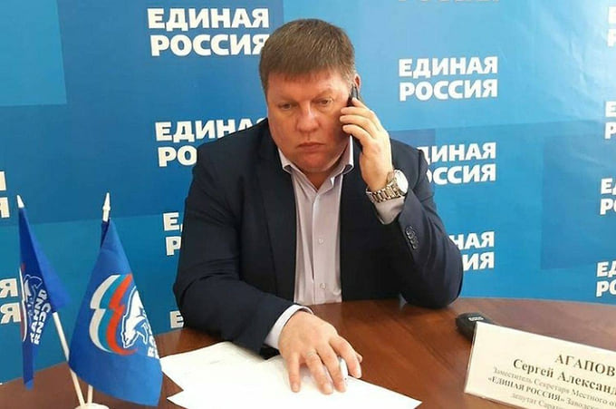 Сергей Агапов 