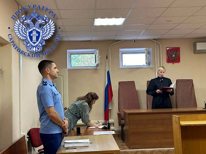 Суд назначил реальный срок энгельситу за избиение ветерана СВО