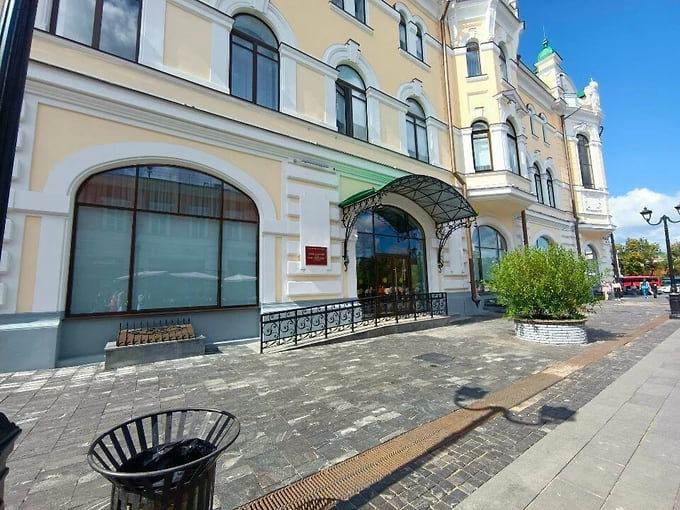 Арбитражный суд Волго-Вятского округа