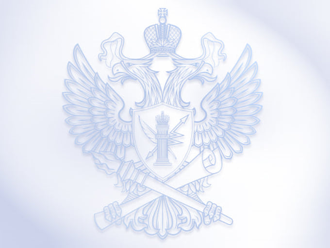 До 1,3 миллиона рублей предлагают за полгода охраны Роскомнадзора в Пензе