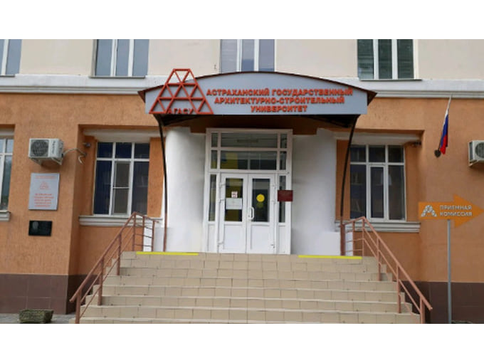 Преподавателя астраханского вуза лишили права учить студентов из-за взяток и подлога