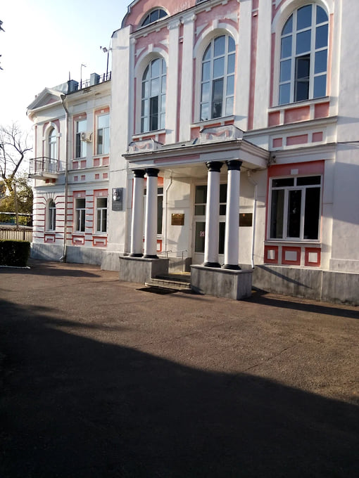 Администрация Балашовского района