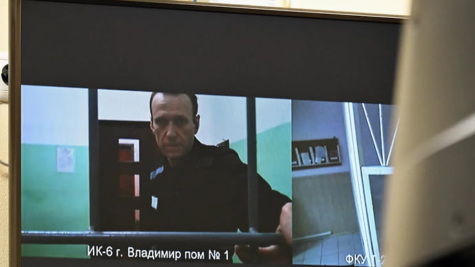 Гипертонический иск