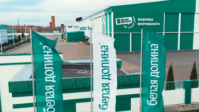В Энгельсе откроется одна из крупнейших в России фабрик мороженого «Белая Долина»