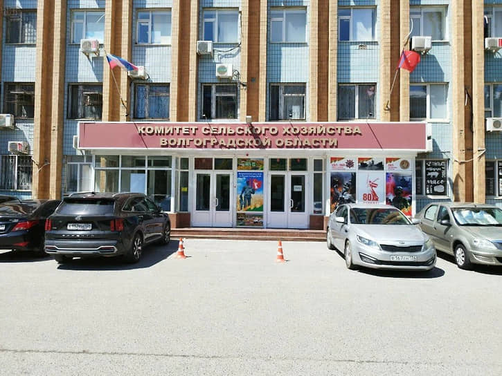 Комитет сельского хозяйства Волгоградской области потребовал с «Орошаемого» 326,7 млн рублей