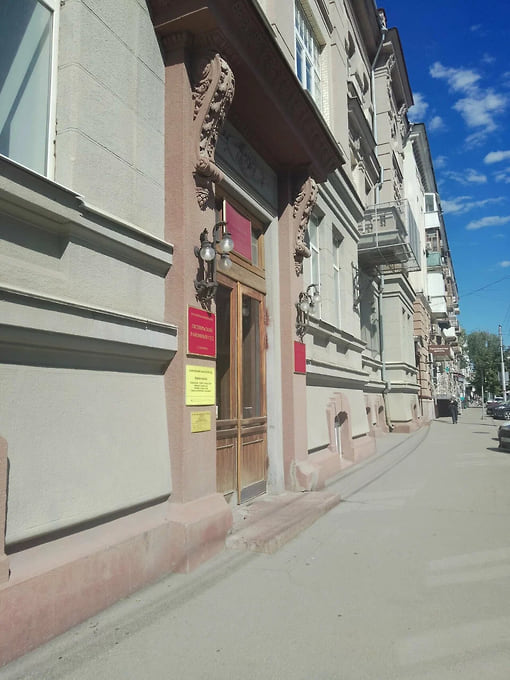 Октябрьский районный суд Саратова отправил бывшего следователя в колонию 