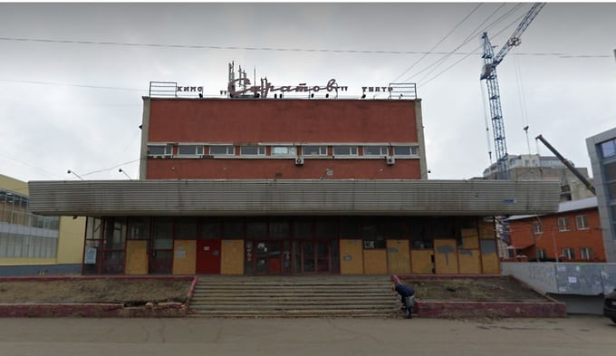 Кинотеатр «Саратов» приватизировали в самом начале 90-х