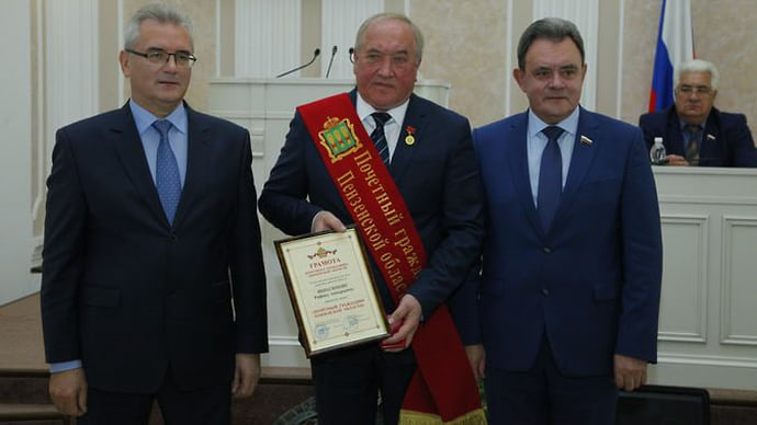 Пересдача для застройщика