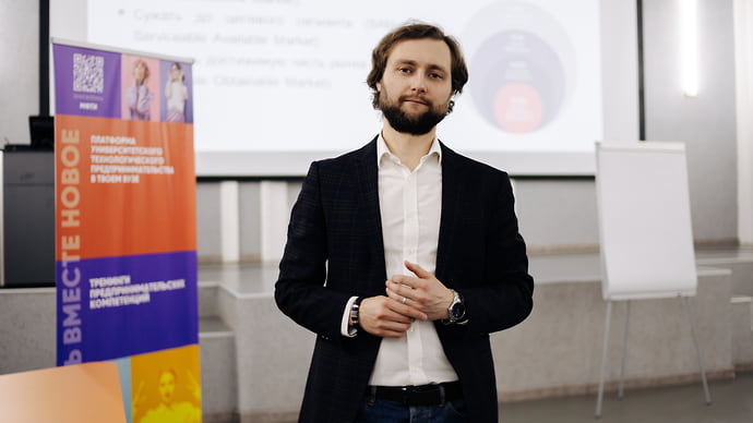 Сооснователь «АйдоЛаб» Артём Ступак провел серию тренингов по технологическому предпринимательству в российских вузах