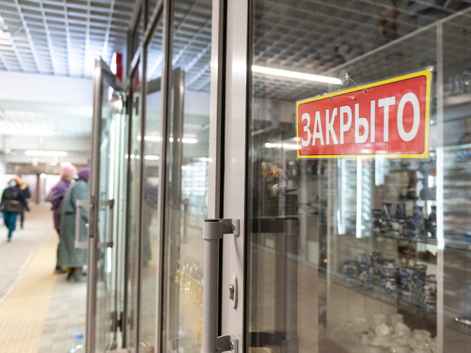 На Ставрополье с начала года число ИП в розничной торговле сократилось на 1,3 тыс.