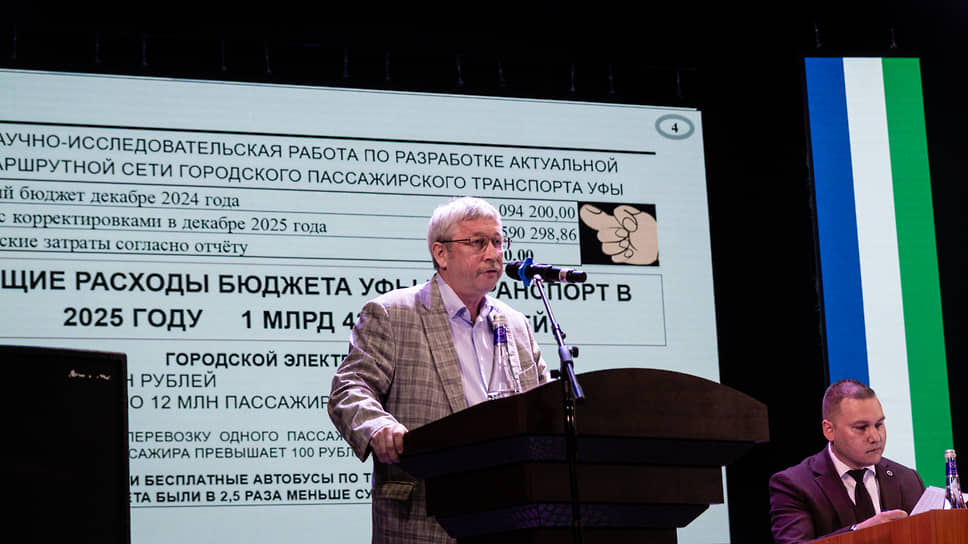Экономист Рустем Шайахметов был одним из немногих критиков мэрии Уфы