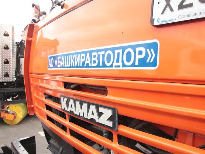 Конкурсный управляющий "Башкиравтодора" проиграл первый спор о привлечении к субсидиарной ответственности